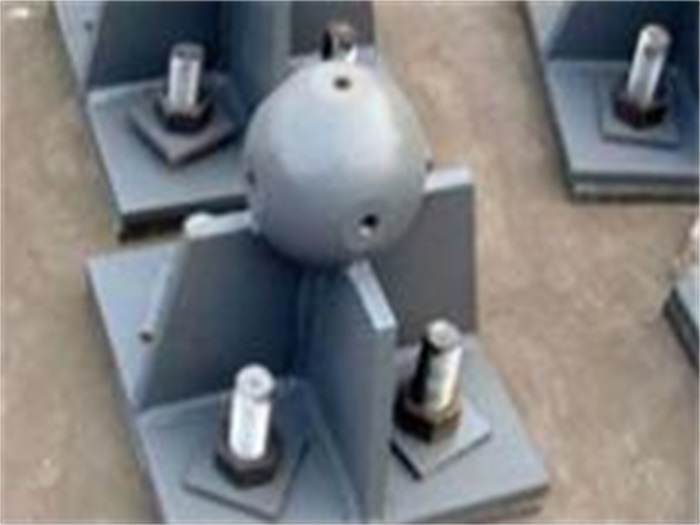 安达螺栓球网架支座