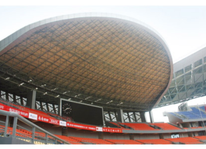 安达体育看台案例